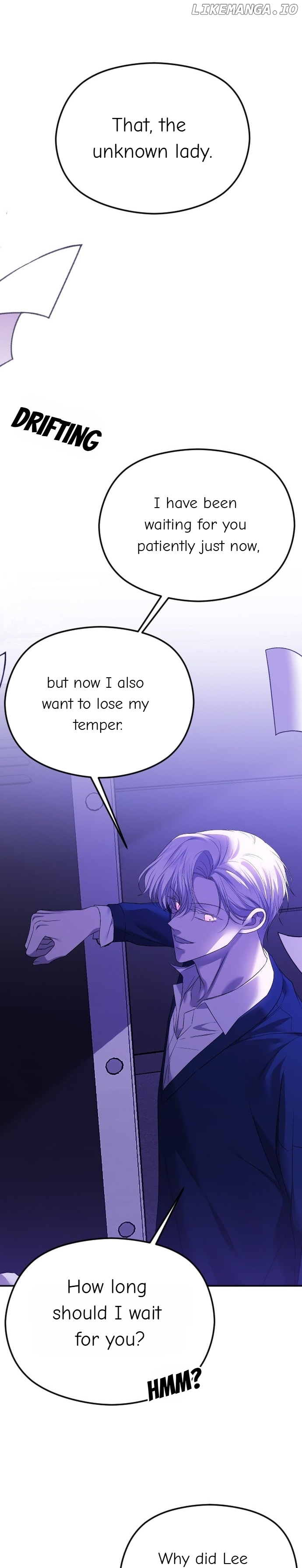 The Ending, I Want to Change it Chapter 33 - page 17